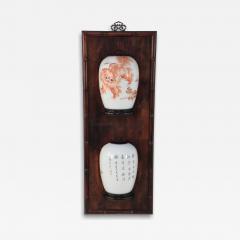 Chinese Porcelain and Wood Foo Dog Design Split Vase Wall Plaque - 4260635