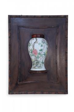 Chinese Porelain Famille Rose Vase and Wood Wall Plaque - 4664937