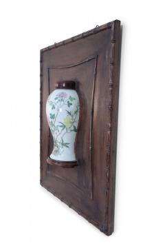 Chinese Porelain Famille Rose Vase and Wood Wall Plaque - 4664938