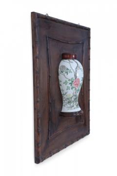 Chinese Porelain Famille Rose Vase and Wood Wall Plaque - 4664939