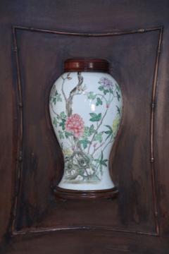 Chinese Porelain Famille Rose Vase and Wood Wall Plaque - 4664940