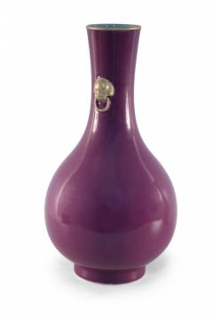 Chinese Purple Glazed Porcelain Pear Shaped Vase - 4201290