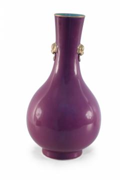 Chinese Purple Glazed Porcelain Pear Shaped Vase - 4201291
