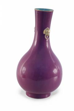 Chinese Purple Glazed Porcelain Pear Shaped Vase - 4201292