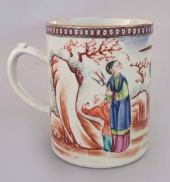 Chinese Qianlong 18th Century Famille Rose Mug - 865808