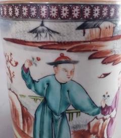 Chinese Qianlong 18th Century Famille Rose Mug - 865813