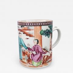 Chinese Qianlong 18th Century Famille Rose Mug - 866823