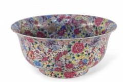 Chinese Qing Dynasty Style Famille Rose Thousand Flower Pattern Decorative Bowl - 4408485