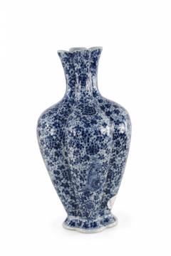 Chinese Qing Dynasty Style Lobed Blue Floral Porcelain Vase - 4198450