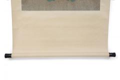 Chinese Qing Dynasty Style Paper and Silk King Portrait Hanging Scrolls - 4672118