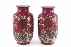 Chinese Qing Dynasty Style Red and Floral Magpie Motif Porcelain Sleeve Vases - 4198295