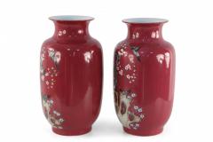 Chinese Qing Dynasty Style Red and Floral Magpie Motif Porcelain Sleeve Vases - 4198297