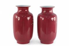 Chinese Qing Dynasty Style Red and Floral Magpie Motif Porcelain Sleeve Vases - 4198298