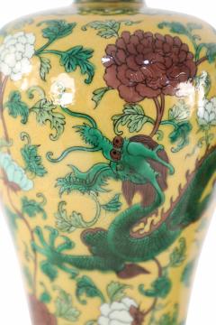 Chinese Qing Dynasty Style Yellow and Green Dragon Meiping Porcelain Vases - 4199324