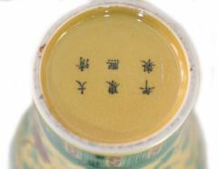 Chinese Qing Dynasty Style Yellow and Green Dragon Meiping Porcelain Vases - 4199327
