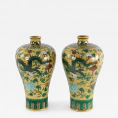 Chinese Qing Dynasty Style Yellow and Green Dragon Meiping Porcelain Vases - 4250472