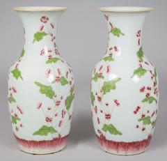 Chinese Qing Dynasty Tall Vases in Bamboo Pattern a Pair - 3715985