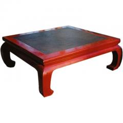 Chinese Red Lacquer Table with Rattan Top - 3678255