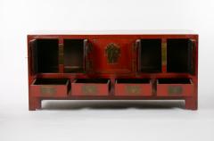 Chinese Red Lacquered Sideboard Low Center Table Four Drawers - 3056794