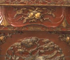 Chinese Red Lacquered and Gilt Altar Console Table - 1428787