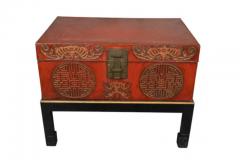 Chinese Red Pigskin Box On Stand - 4144658