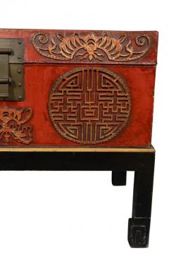 Chinese Red Pigskin Box On Stand - 4144676