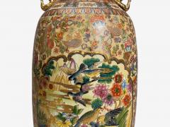 Chinese Rose Medallion Monumental Floor Vase Porcelain Gilt China 20th c  - 4601538
