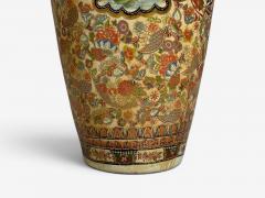 Chinese Rose Medallion Monumental Floor Vase Porcelain Gilt China 20th c  - 4601540