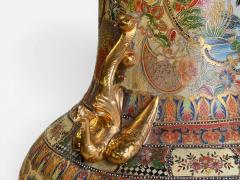 Chinese Rose Medallion Monumental Floor Vase Porcelain Gilt China 20th c  - 4601542