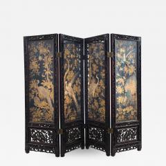 Chinese Rosewood 4 Fold Screen - 1393908