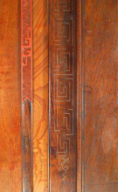 Chinese Rosewood and Brass Door Panel - 4635789