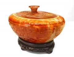 Chinese Rust Agate Bowl With Lid and Stand - 4519598
