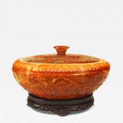 Chinese Rust Agate Bowl With Lid and Stand - 4522513
