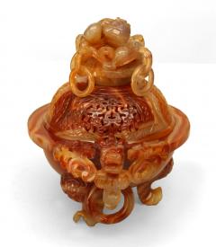 Chinese Rust Agate Incense Burner - 4519609