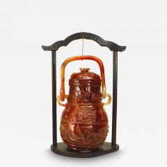 Chinese Rust Agate Vessel - 4529302