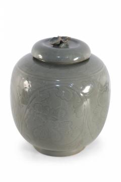 Chinese Sage and Tonal Botanical Motif Porcelain Jar - 4658794