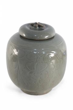 Chinese Sage and Tonal Botanical Motif Porcelain Jar - 4658795