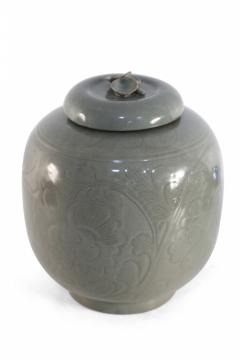 Chinese Sage and Tonal Botanical Motif Porcelain Jar - 4658798