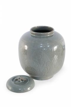 Chinese Sage and Tonal Botanical Motif Porcelain Jar - 4658799