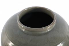 Chinese Sage and Tonal Botanical Motif Porcelain Jar - 4658801