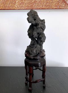 Chinese Scholar Rock in Metal Form on Display Stand - 1136125