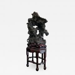 Chinese Scholar Rock in Metal Form on Display Stand - 1136428