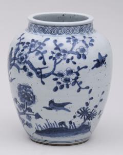 Chinese Shunzhi Blue and White Vase 1644 1661 - 124850