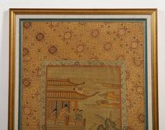 Chinese Silk Woven Panel - 1621885