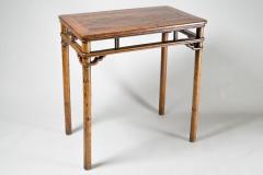 Chinese Small Elm Scribe s Table - 1631385