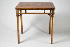 Chinese Small Elm Scribe s Table - 1631417