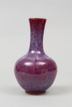 Chinese Small Puce Flambe Vase 18th Century - 267255