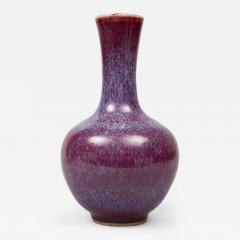 Chinese Small Puce Flambe Vase 18th Century - 267872