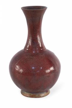 Chinese Speckled Maroon Glazed Porcelain Vase - 4520413