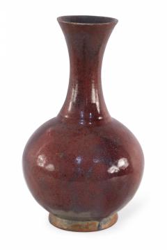 Chinese Speckled Maroon Glazed Porcelain Vase - 4520417